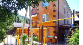 Guest House U More